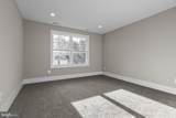 1606 Upton Scott Way - Photo 8