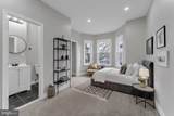 1645 Gorsuch Avenue - Photo 6