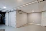 17 Rosedale Street - Photo 18