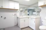 107 Madisonburg Pike - Photo 22