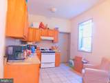 2142 Carlisle Street - Photo 2