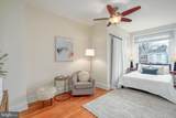 527 12TH Street - Photo 20