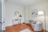 527 12TH Street - Photo 21