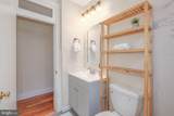 527 12TH Street - Photo 25