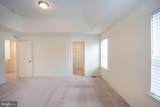 116 Acer Avenue - Photo 18