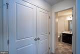 116 Acer Avenue - Photo 20