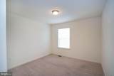 116 Acer Avenue - Photo 23