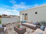 1476 Harvard Street - Photo 4