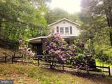 12401 Amherst Avenue - Photo 1