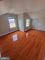 4017 Lawrence Street - Photo 20