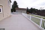 1222 Clarence Road - Photo 37
