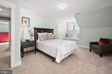 36047 Jackson Street - Photo 30