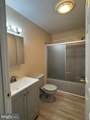 2310 Bacon Street - Photo 14