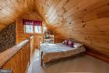 15 Village Drive - Photo 13