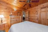 15 Village Drive - Photo 17
