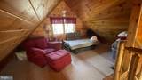 15 Village Drive - Photo 25