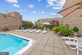 2201 L Street - Photo 16