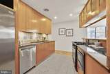 2201 L Street - Photo 6