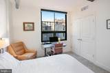 2125 14TH Street - Photo 19