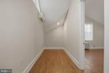 5505 43RD Avenue - Photo 17