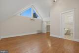 5505 43RD Avenue - Photo 19