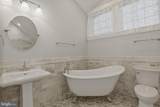 5505 43RD Avenue - Photo 23
