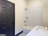 709 Duke Street - Photo 22
