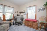 354 Fork Bridge Road - Photo 23