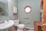 354 Fork Bridge Road - Photo 25