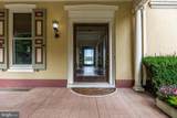 445 Cottage Avenue - Photo 5