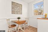 318 Ripka Street - Photo 11