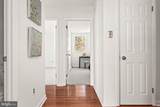 318 Ripka Street - Photo 17