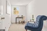 318 Ripka Street - Photo 18