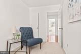 318 Ripka Street - Photo 19