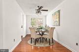 318 Ripka Street - Photo 6