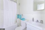 1229 Chestnut Street - Photo 5
