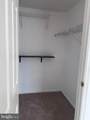 11038 Outpost - Photo 15