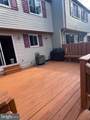 11038 Outpost - Photo 32