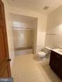 370 River Landing Road - Photo 45