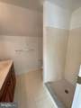 370 River Landing Road - Photo 64