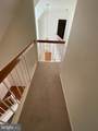 370 River Landing Road - Photo 68