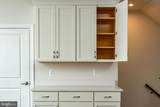 23671 Hardesty Terrace - Photo 8