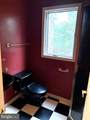 296 Chickadee Lane - Photo 7