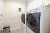 2 48TH Street - Photo 21