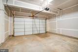 621 Clover Lane - Photo 7