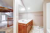 1145 Reading Road - Photo 43