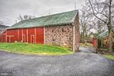 1145 Reading Road - Photo 45
