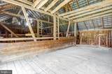 1145 Reading Road - Photo 54