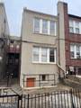 2915 Pennsylvania Avenue - Photo 2