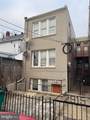 2915 Pennsylvania Avenue - Photo 3